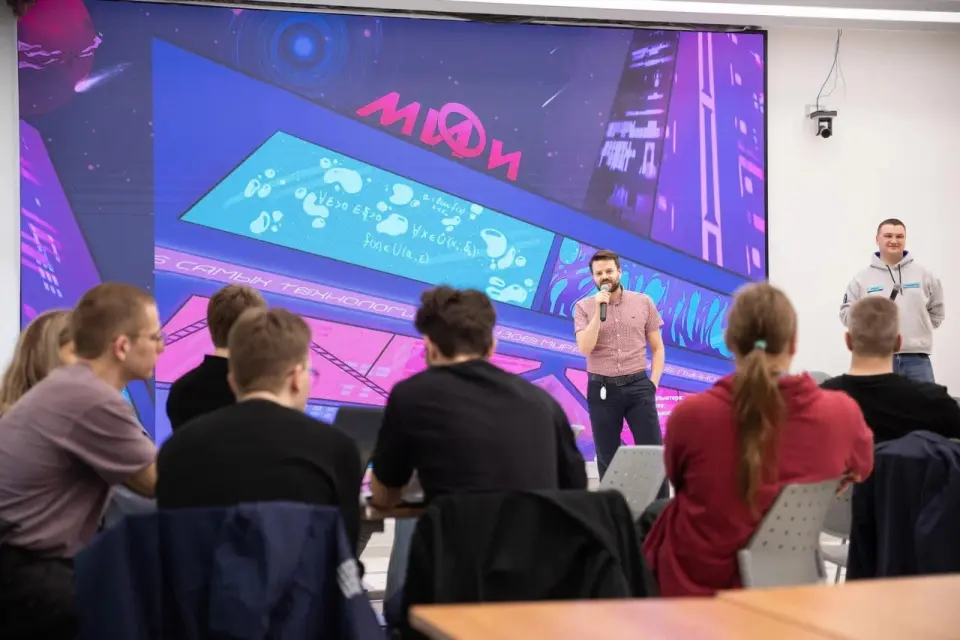 Università Nazionale di Ricerca Nucleare "MEPhI"