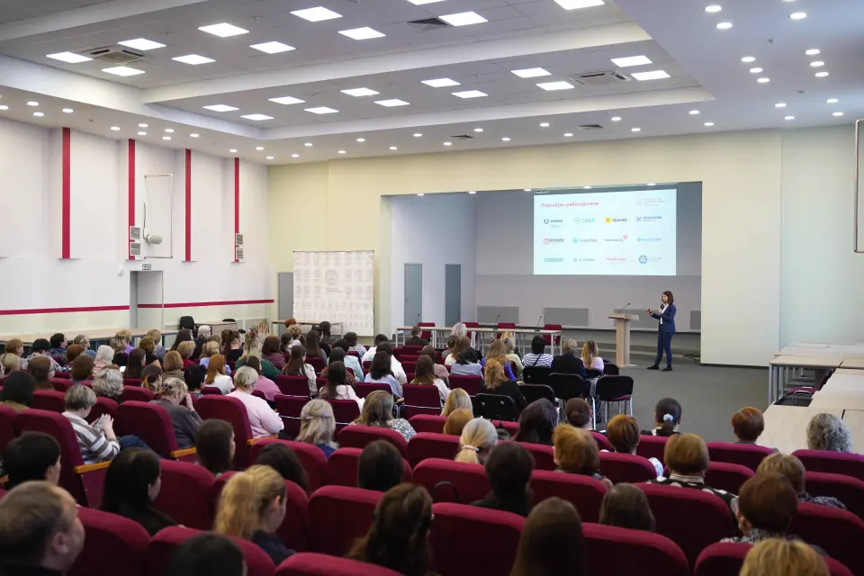 Perm Devlet Ulusal Araştırma Üniversitesi