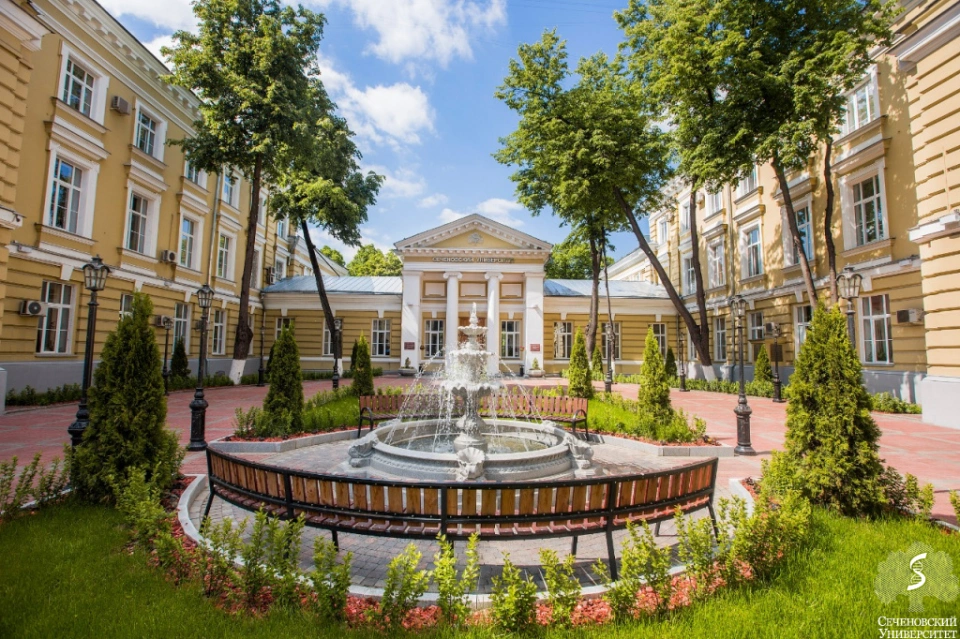 Rusya Federasyonu Sağlık Bakanlığı’na bağlı İ.M. Seçenov Birinci Moskova Devlet Tıp Üniversitesi (Seçenov Üniversitesi)