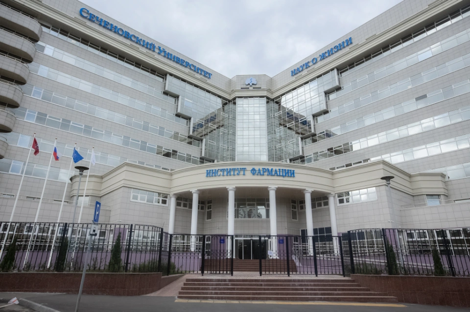 Rusya Federasyonu Sağlık Bakanlığı’na bağlı İ.M. Seçenov Birinci Moskova Devlet Tıp Üniversitesi (Seçenov Üniversitesi)