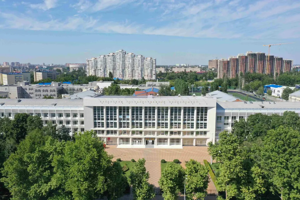 Донишгоҳи давлатии Кубан