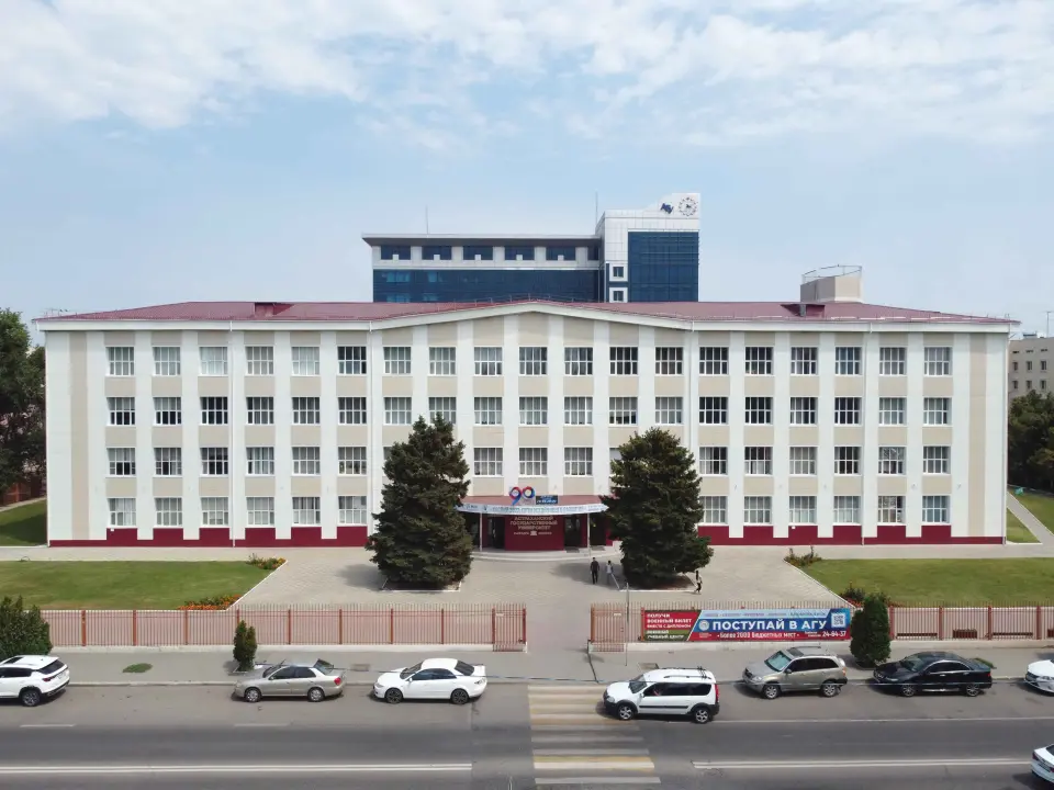 V.N. Tatishchev Astrakhan State University