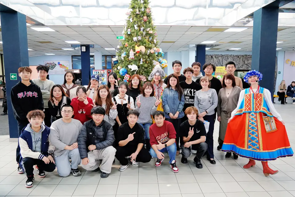 Vladivostok State University