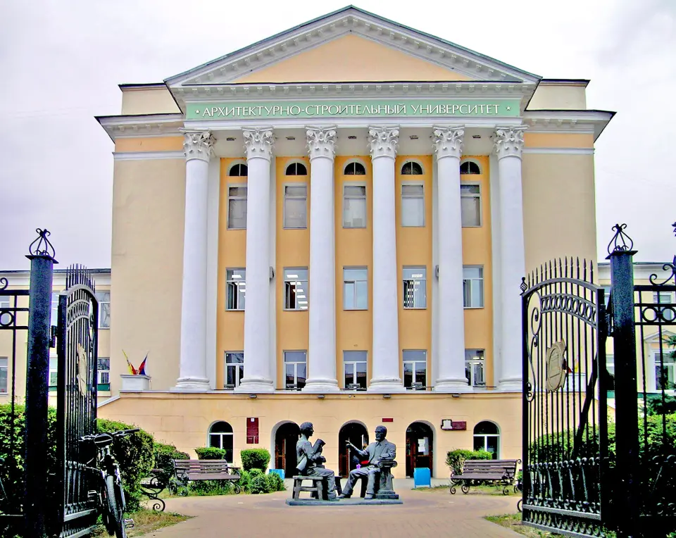 Voronezh State Technical University