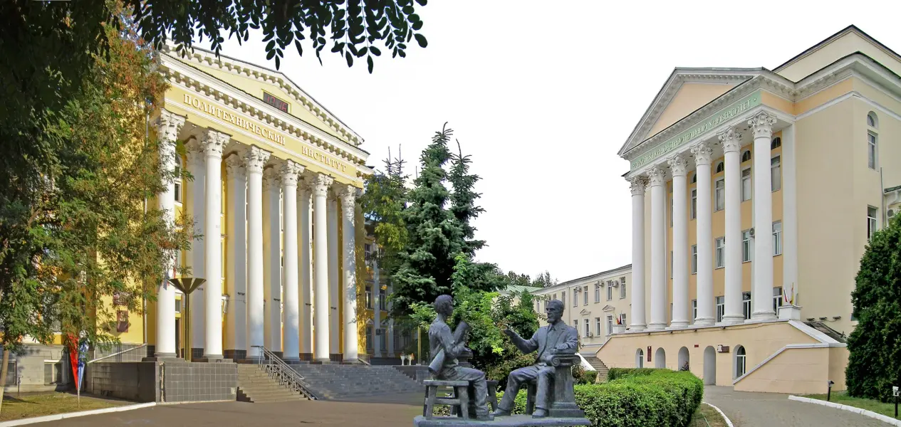 Voronezh State Technical University
