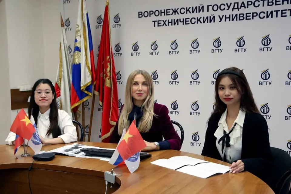 Voronezh State Technical University