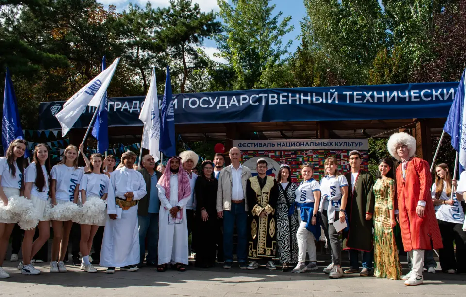 Università Tecnica Statale di Volgograd