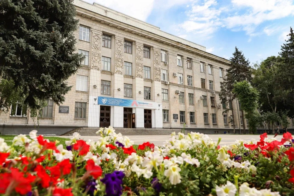 Волгоградский государственный технический университет