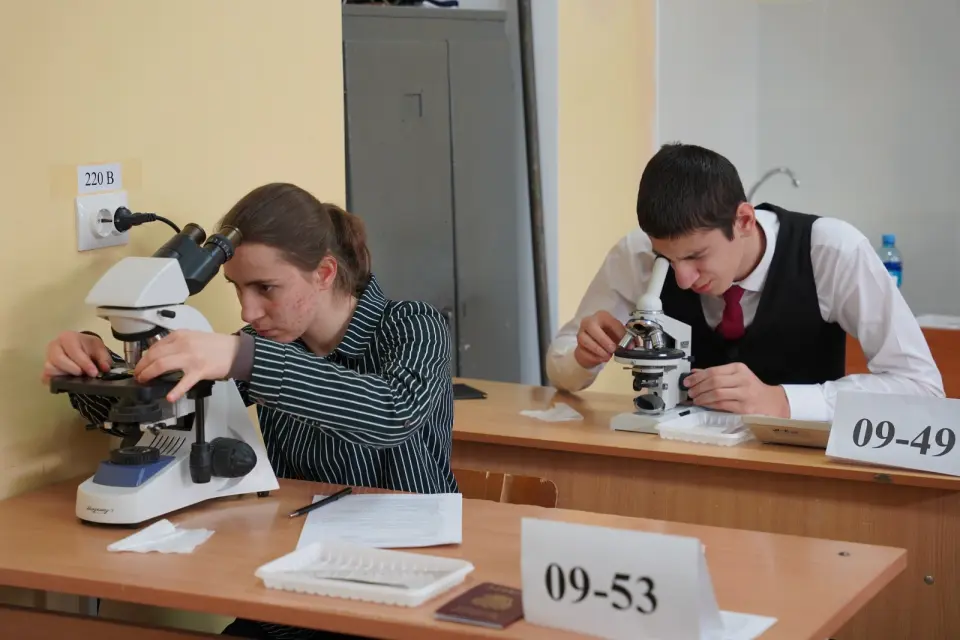 Dağıstan Devlet Üniversitesi