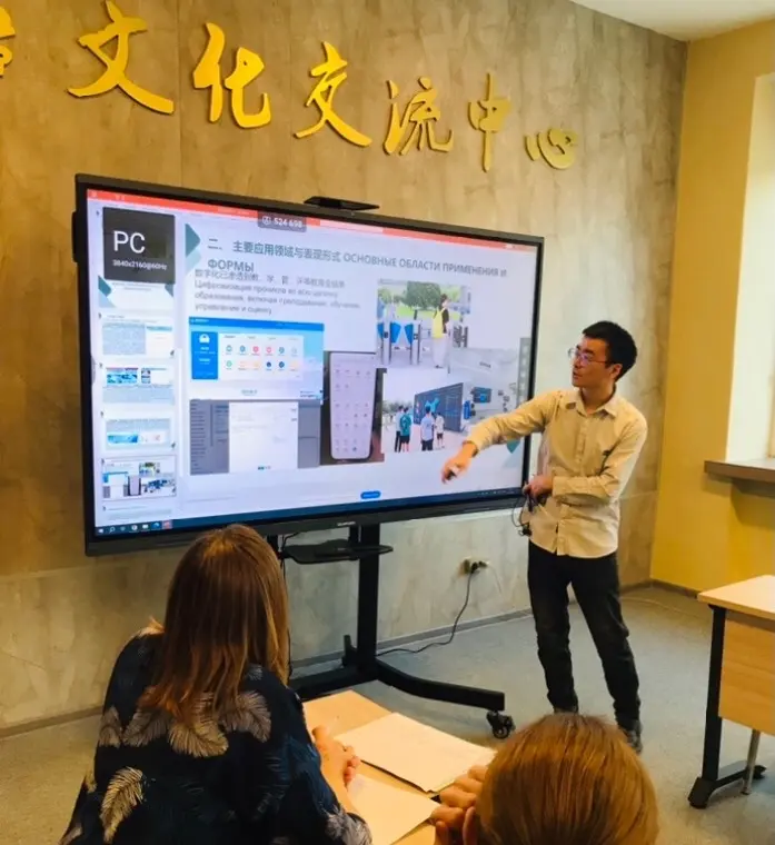 外贝加尔国立大学