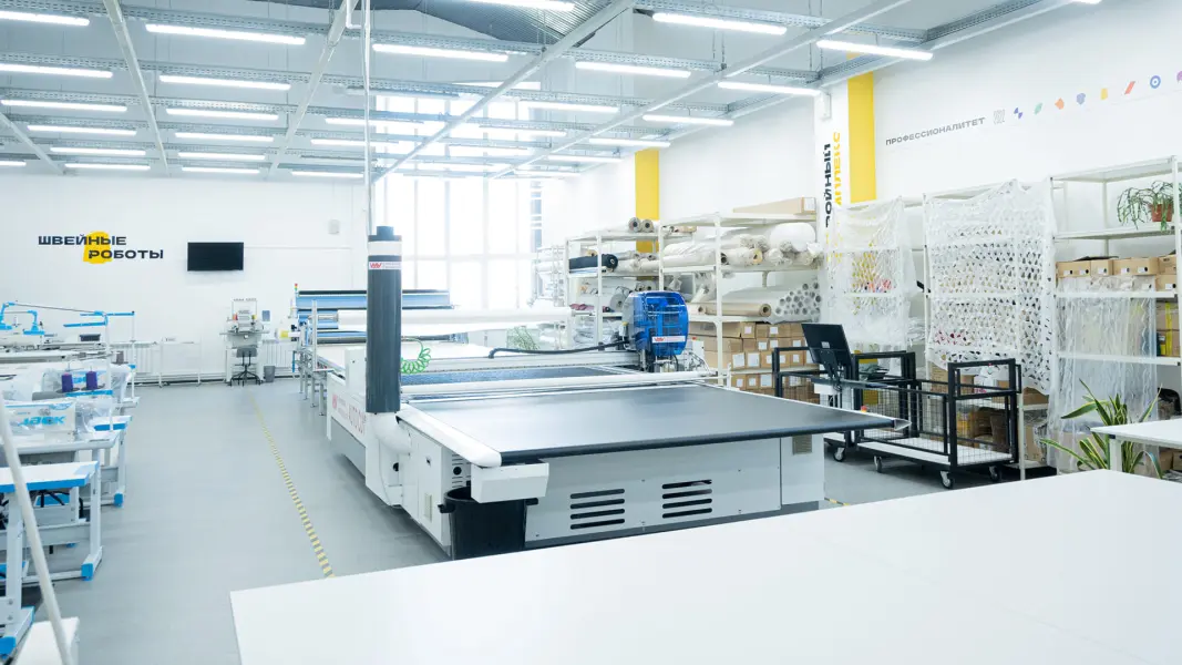 इवानोवो स्टेट पॉलिटेक्निक यूनिवर्सिटी