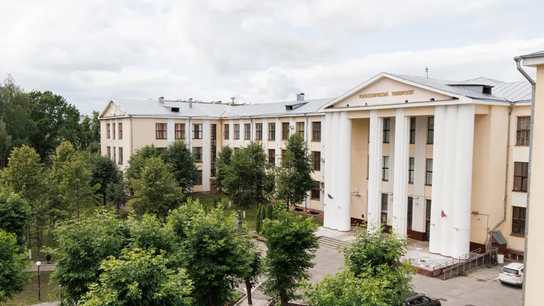 इवानोवो स्टेट पॉलिटेक्निक यूनिवर्सिटी