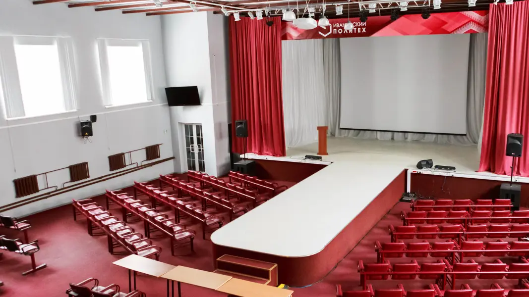 इवानोवो स्टेट पॉलिटेक्निक यूनिवर्सिटी