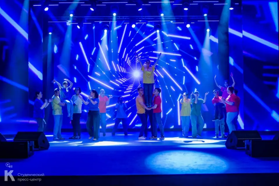 Курганский государственный университет