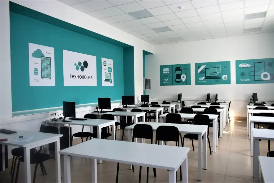 Курганский государственный университет