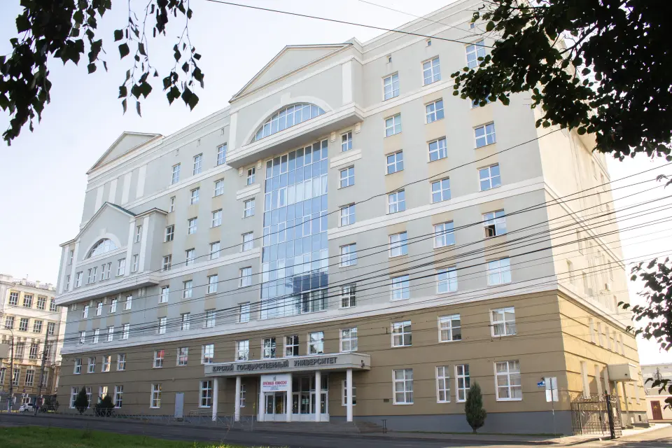 دانشگاه دولتی کورسک