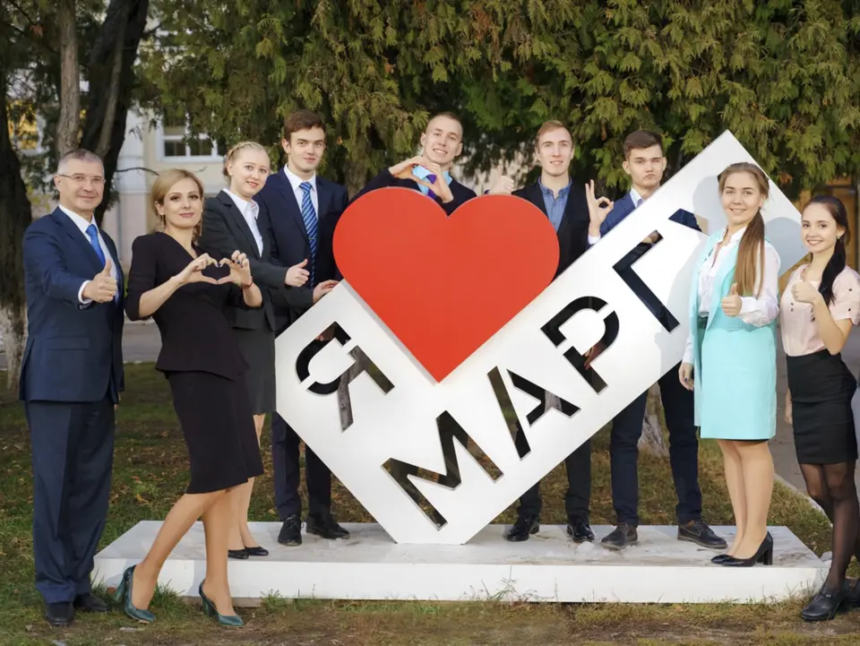 Донишгоҳи давлатии Мариявӣ