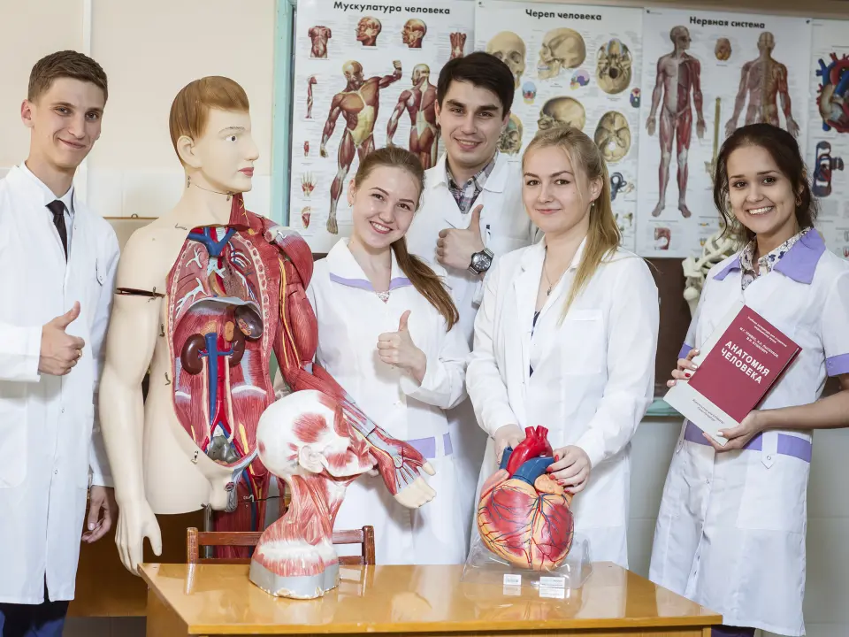 Донишгоҳи давлатии Мариявӣ