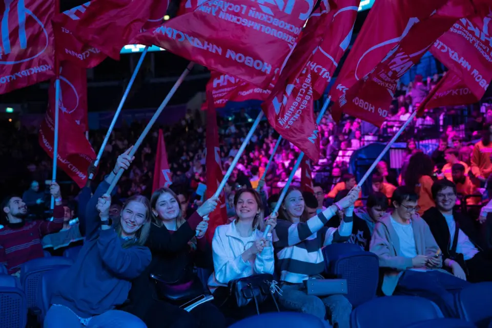 Université technologique d'État de Moscou «STANKIN»