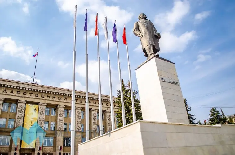 Г.И. Носов атындагы Магнитогорск мамлекеттик техникалык университети