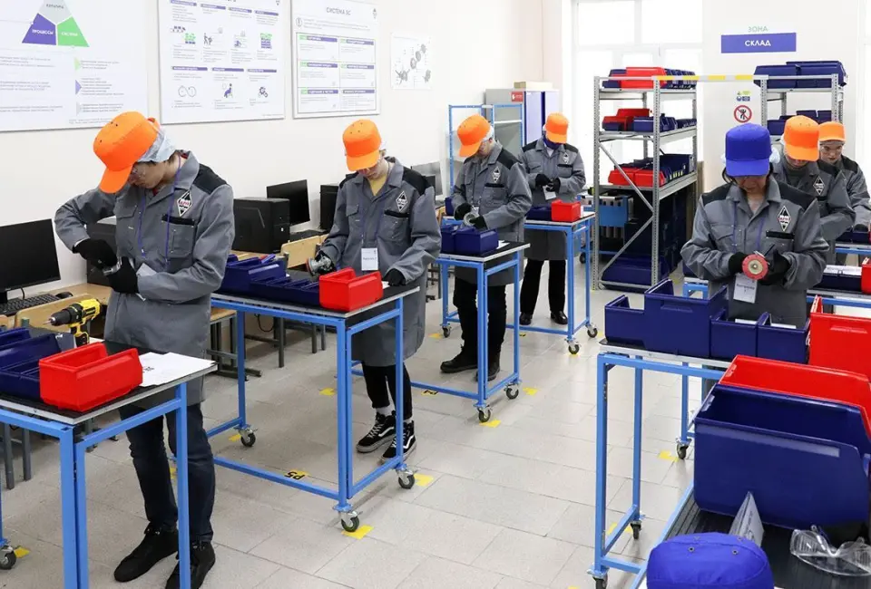 Г.И. Носов атындагы Магнитогорск мамлекеттик техникалык университети