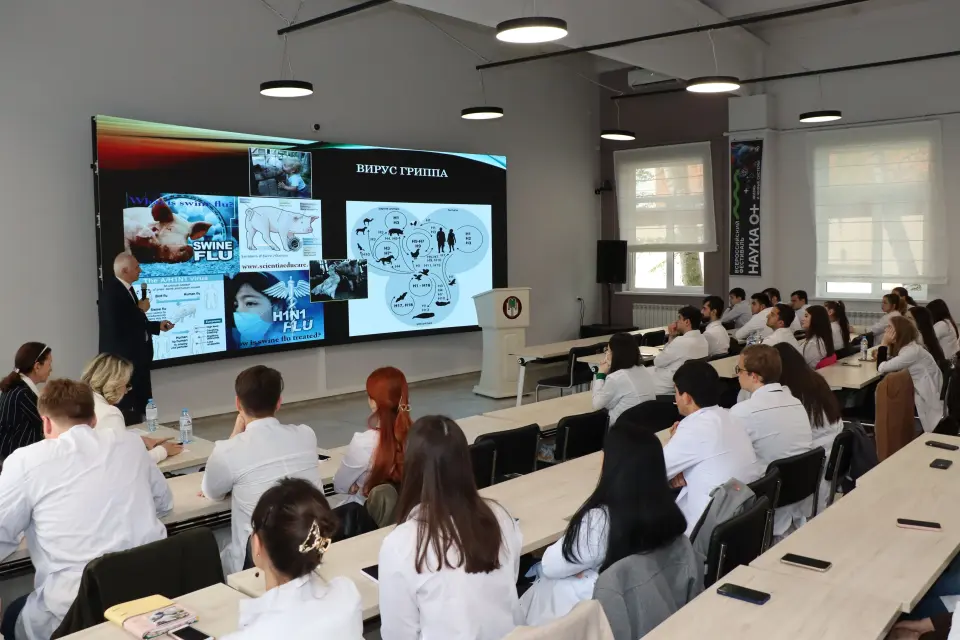 梅科普国立技术大学