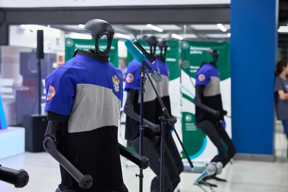 MIREA - Russian Technological University