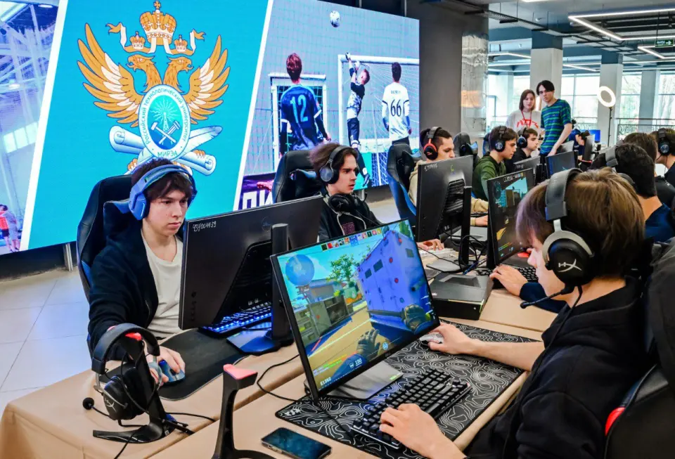 MIREA - Russian Technological University