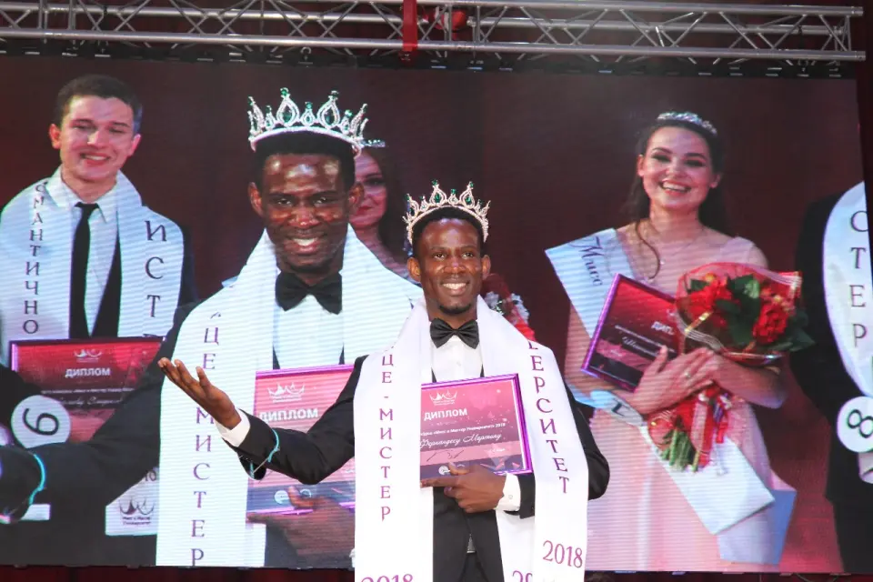 MIREA - Russian Technological University