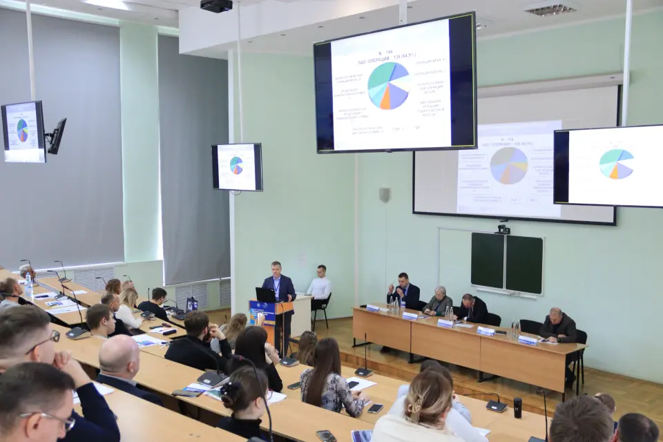 Università Statale di Oryol I.S. Turgenev