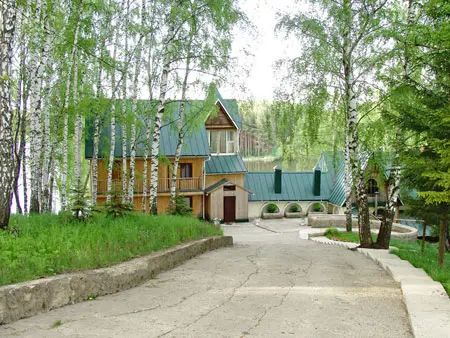 Università Statale di Oryol I.S. Turgenev