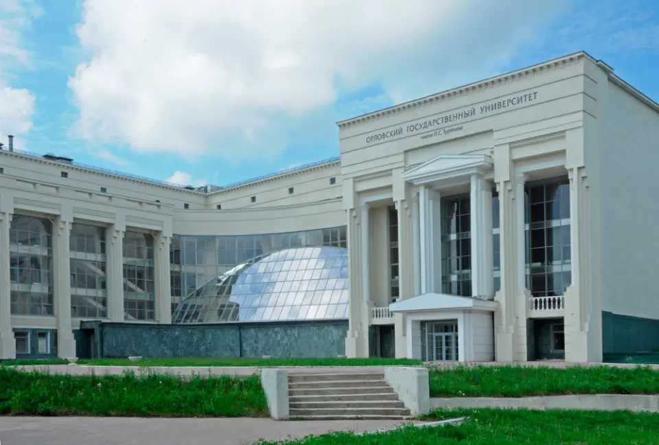 Università Statale di Oryol I.S. Turgenev