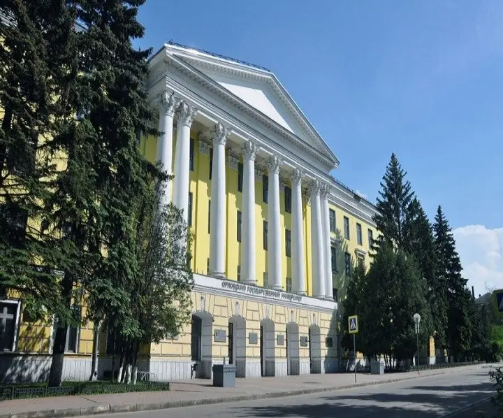 Università Statale di Oryol I.S. Turgenev