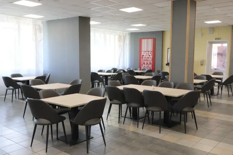 Università Statale di Pskov