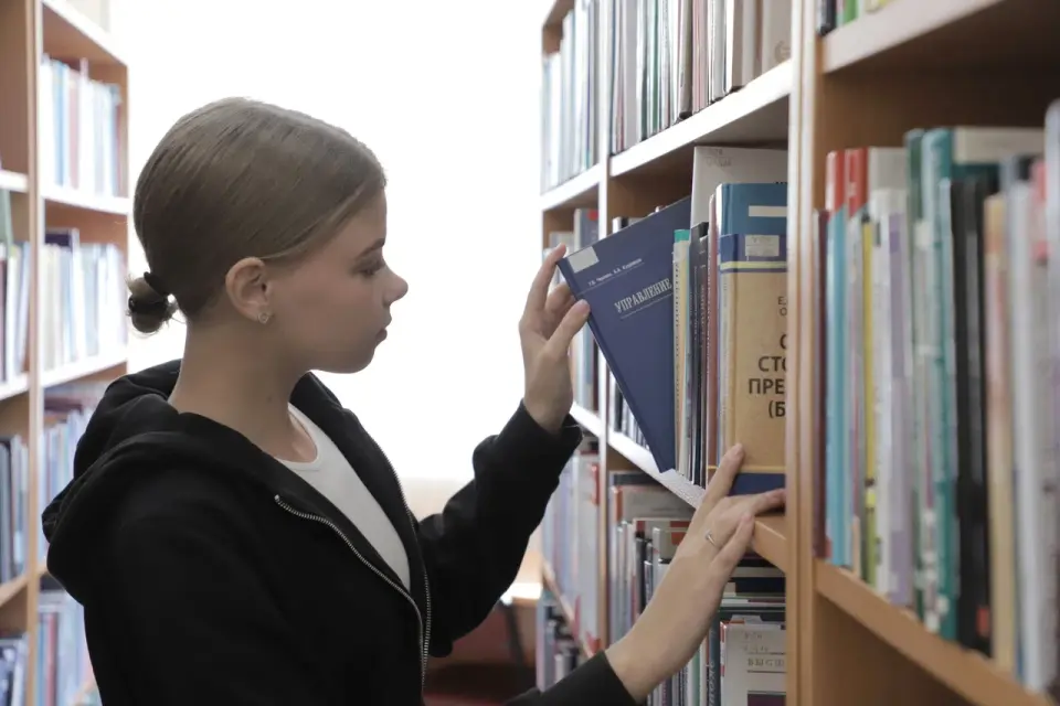 Università Statale di Pskov