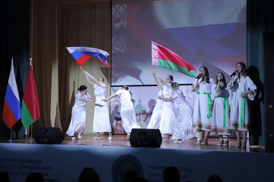 Università Statale di Pskov