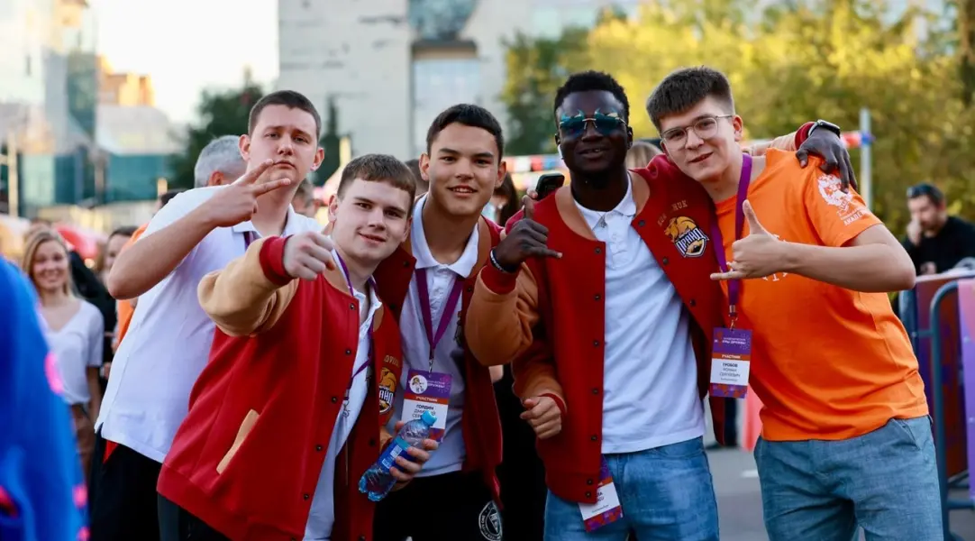 Accademia Russa di Economia Nazionale e Servizio Civile presso il Presidente della Federazione Russa