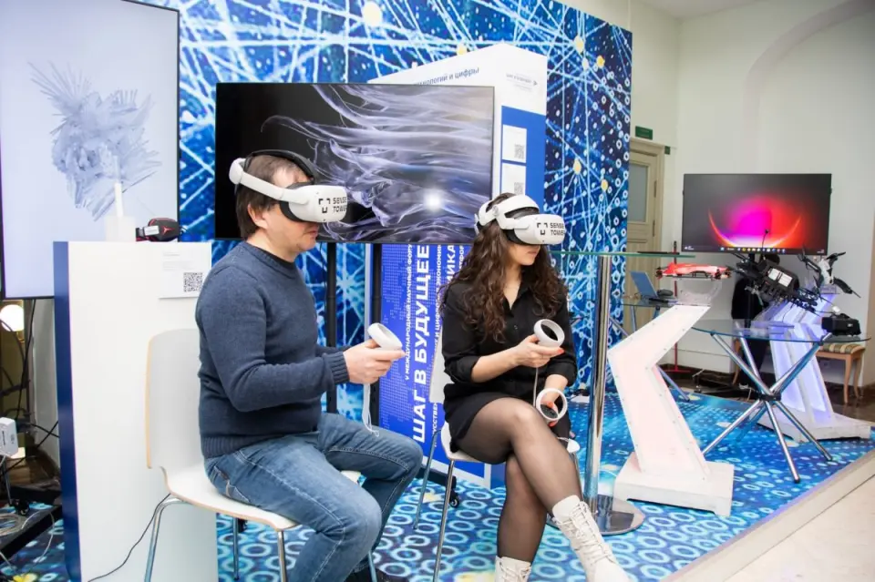 دانشگاه اقتصادی پلخانوف روسیه