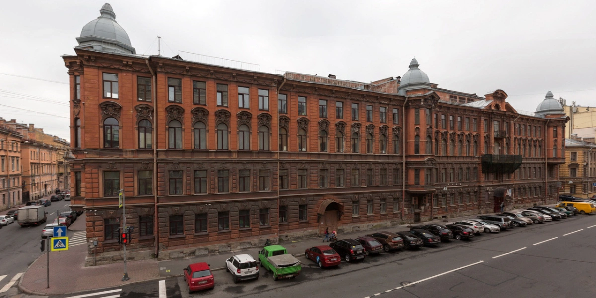 Institución educativa estatal federal de educación superior financiada con cargo al presupuesto «Academia Estatal de Arte y Diseño de San Petersburgo A. L. Stieglitz»
