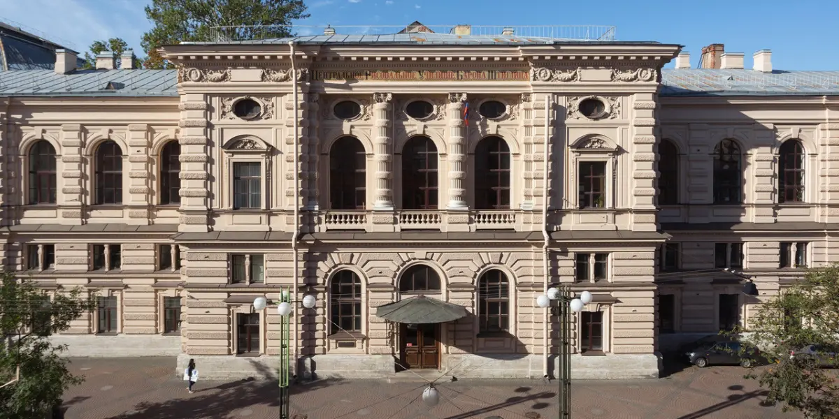 Institución educativa estatal federal de educación superior financiada con cargo al presupuesto «Academia Estatal de Arte y Diseño de San Petersburgo A. L. Stieglitz»