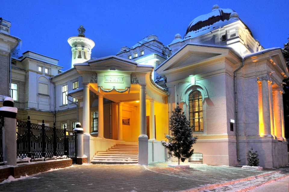 Federal State Budgetary Educational Institution of Higher Education “V.I. Razumovsky Saratov State Medical University” of the Ministry of Health of the Russian Federation