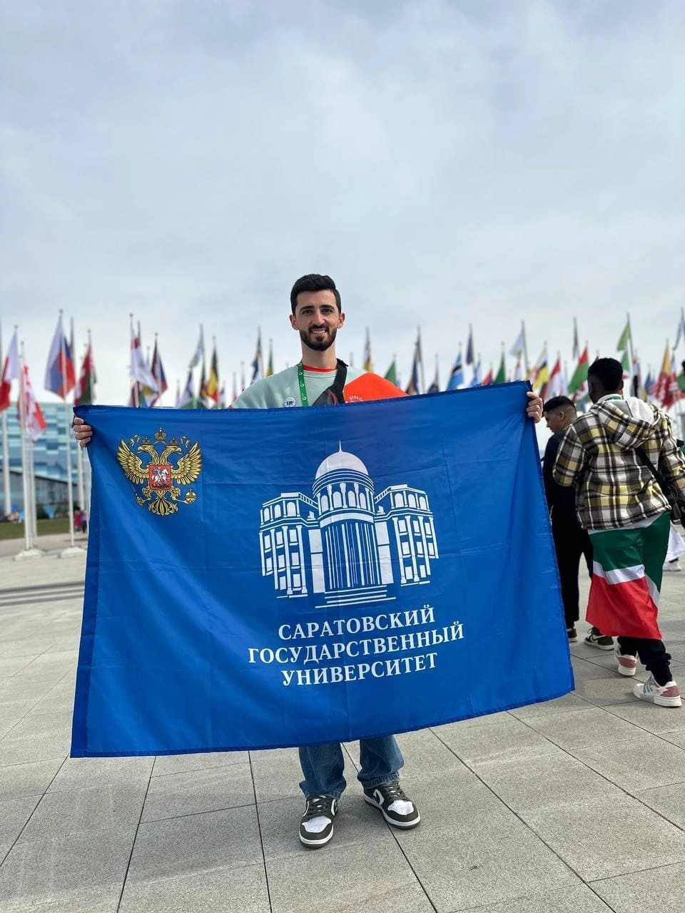 Саратовский национальный исследовательский государственный университет имени Н.Г. Чернышевского