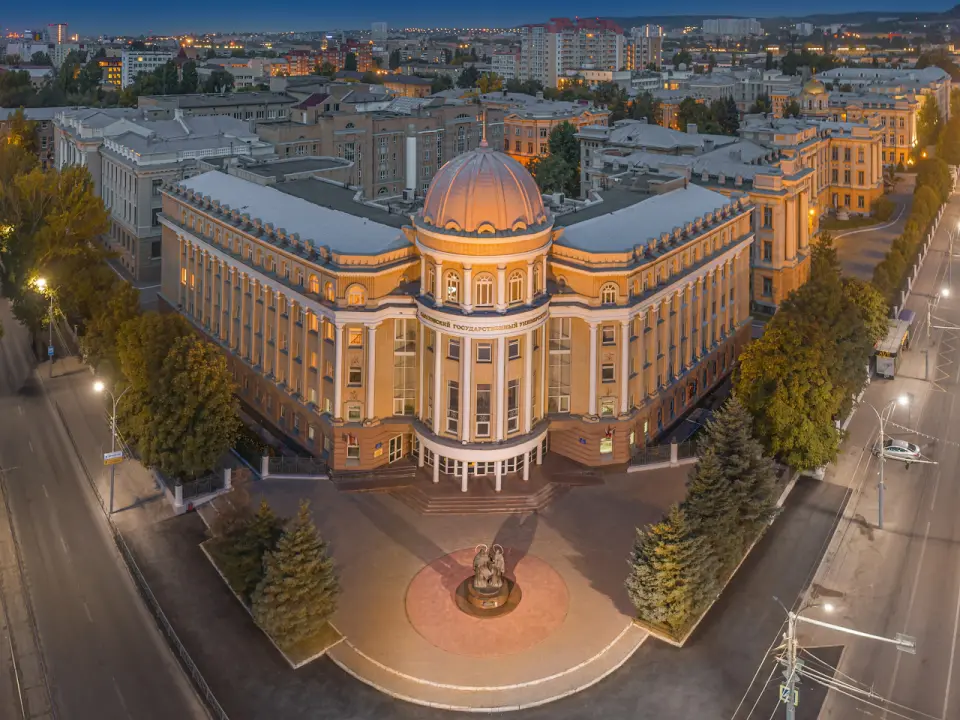 Саратов улуттук изилдөө мамлекеттик университети Н.Г. Чернышевский атындагы