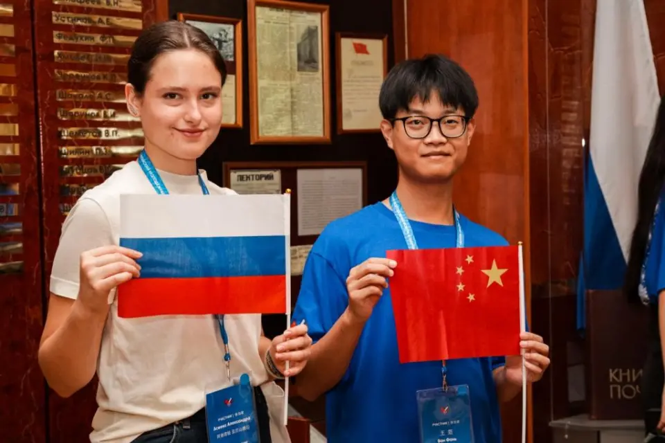 Саратов улуттук изилдөө мамлекеттик университети Н.Г. Чернышевский атындагы