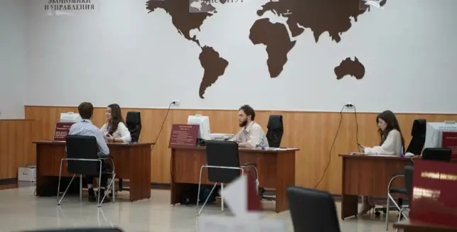 Academia Estadual do Cáucaso Norte