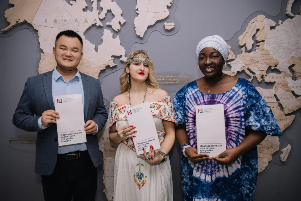 Tambov Devlet Üniversitesi G.R. Derjavin