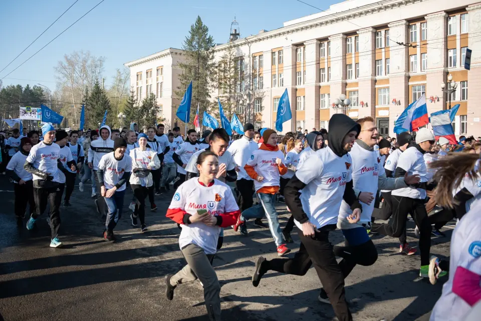 Tomsk State University