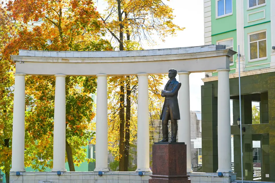 乌德穆尔特国立大学