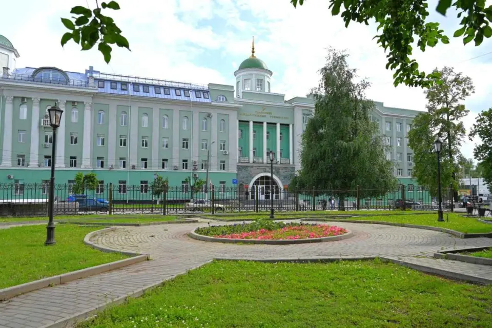 乌德穆尔特国立大学