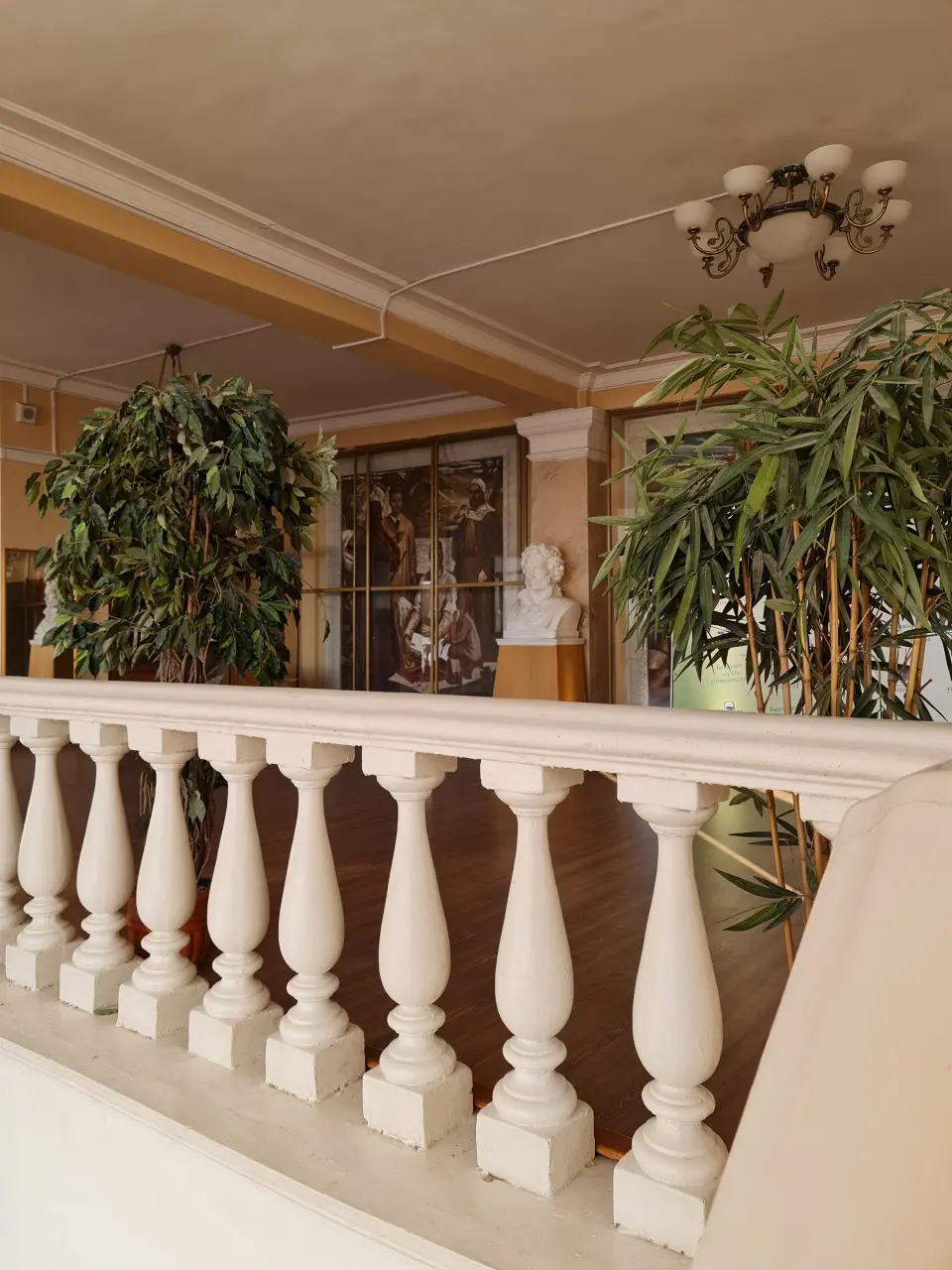 उफा विज्ञान और प्रौद्योगिकी विश्वविद्यालय